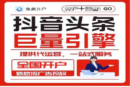 充值返点案例分析：成功案例解读及操作技巧
