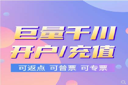 实战案例：SEM专员如何优化广告